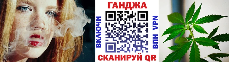 Наркота Усть-Джегута СК  АМФ  МЕГА онион  Галлюциногенные грибы  КОКАИН  Конопля  Мефедрон 