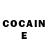 Кетамин ketamine Olga Bobko