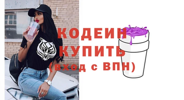 дживик Киреевск