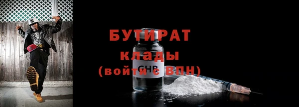 спиды Арсеньев