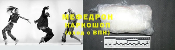 спиды Арсеньев