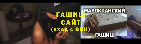 спиды Арсеньев