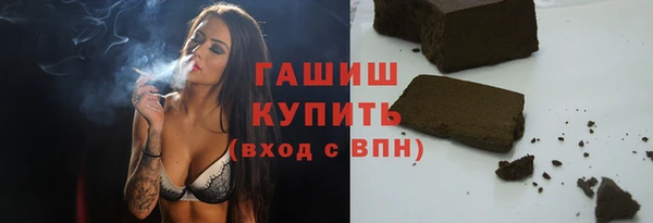 спиды Арсеньев