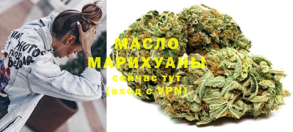 спиды Арсеньев