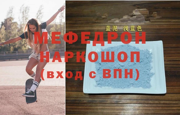 гидра Армянск