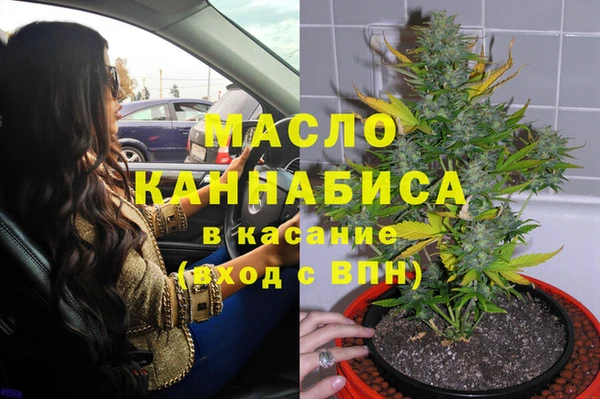 спиды Арсеньев