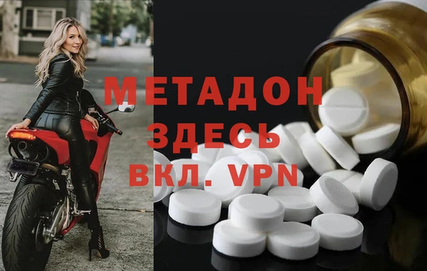 спиды Арсеньев