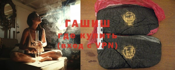 героин Киренск