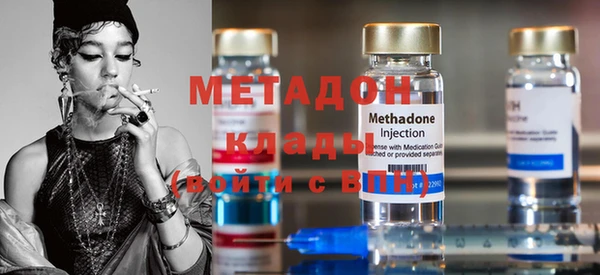 спиды Арсеньев