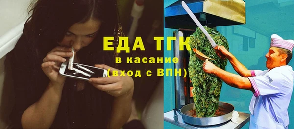 героин Киренск