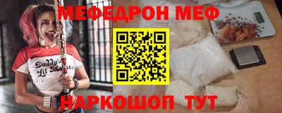 крисы Обь
