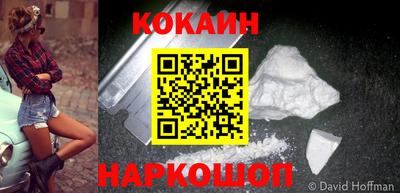 крисы Обь