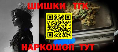 меф Обнинск