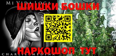 меф Обнинск