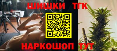 кристаллы Нягань
