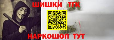 кристаллы Нягань