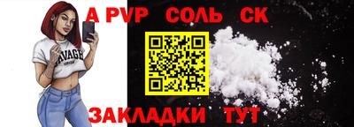 кристаллы Нягань