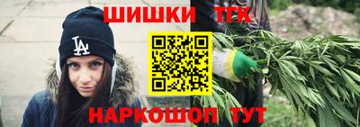 кристаллы Нягань