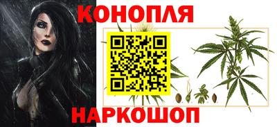 кристаллы Нягань