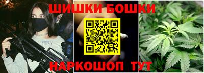 кристаллы Нягань
