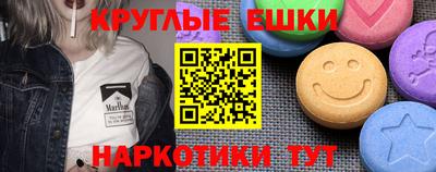 крисы Обь