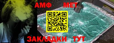 кристаллы Нягань