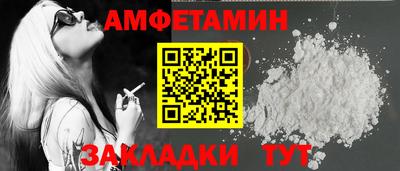 крисы Обь
