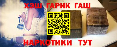 меф Обнинск
