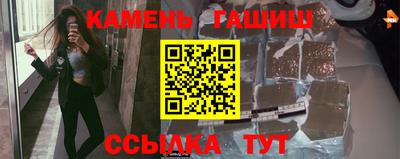 меф Обнинск