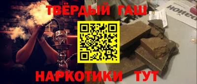 крисы Обь