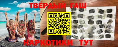 кристаллы Нягань