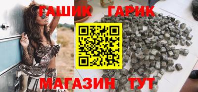 кристаллы Нягань