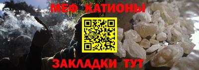 кристаллы Нягань