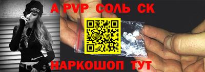 кристаллы Нягань