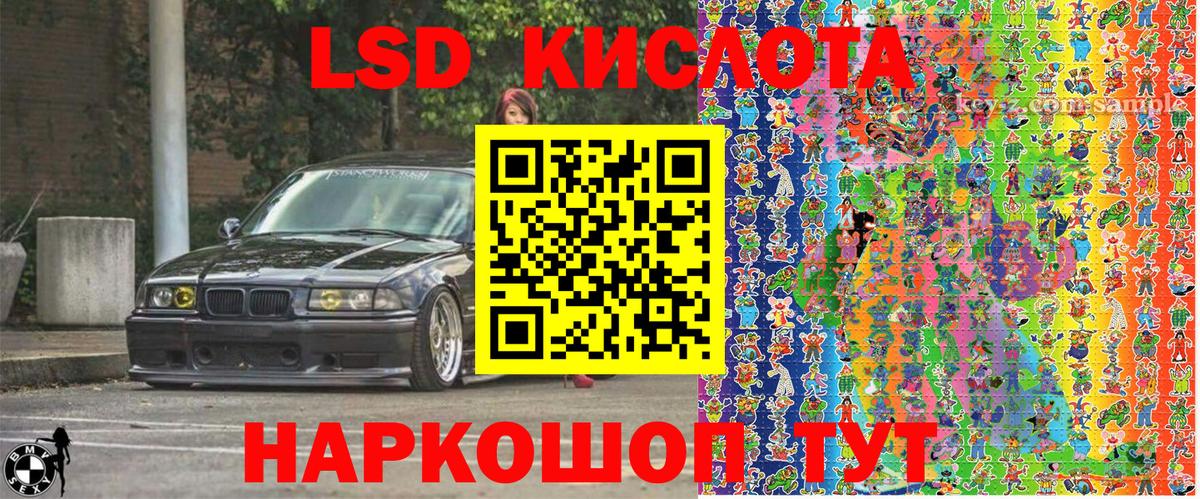 Гашиш  Вход с VPN  ЭКСТАЗИ  Мефедрон   Усть-Джегута  COCAIN 