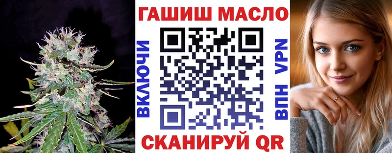 ТГК вейп с тгк цены наркотик площадка Telegram Усть-Джегута