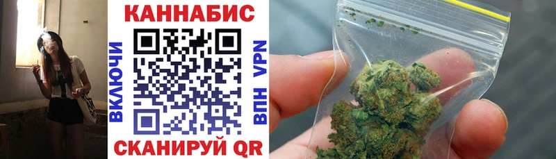 MEGA   сколько стоит  Усть-Джегута  Шишки марихуана тримм 